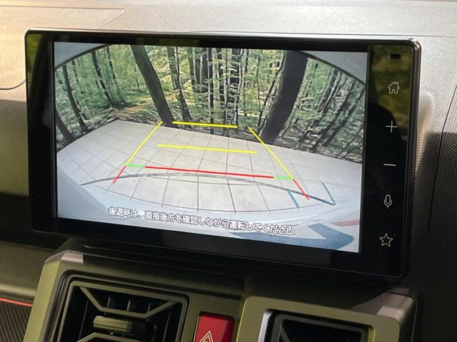 �y�o�b�N�J�����z���Ԏ��Ɍ�������A���^�C���f���Ŋm�F�ł��܂��B��^���Ǝ{�݂◧�̒��ԏ�ł̒��Ԏ���A��Ԃ̃o�b�N���ɑ劈��!�^�]�X�L���Ɋւ�炸�A����K�{�ƂȂ��������̂ЂƂł�!