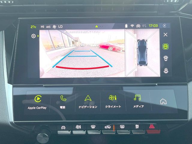 ��360�x�r�W����:��p�̃J�����ɂ��A�ォ�猩���낵���悤�Ȏ��_��360�x�N���}�̎��͂��m�F���邱�Ƃ��ł��܂������p�������m�F���₷���A�����ꏊ�ł̐؂�Ԃ��⒓�Ԃ��X���[�Y�ɍs���܂��B