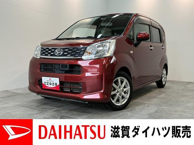 ムーヴX ターボ SA