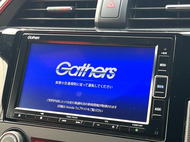 �y�����i�r�z�l�C�̏����i�r�𑕔��B�I�[�f�B�I�@�\���[�����Ă���ABluetooth�ڑ�����΂������̃X�}�z��MP3�v���C���[�̉��y���Đ��\!�����̉^�]������Ɋy�����Ȃ�܂�!!