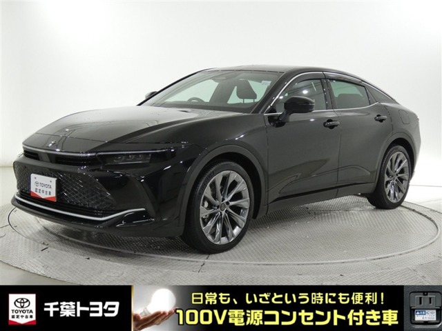 クラウンクロスオーバー2.5 G アドバンスト レザー パッケージ E-Four 4WD