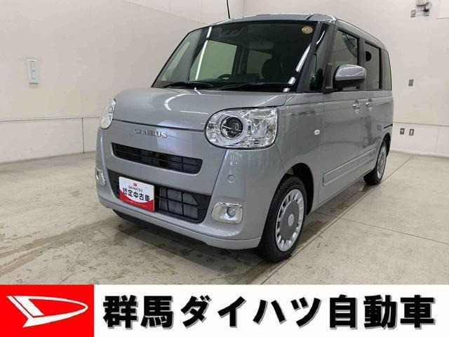 ムーヴキャンバス