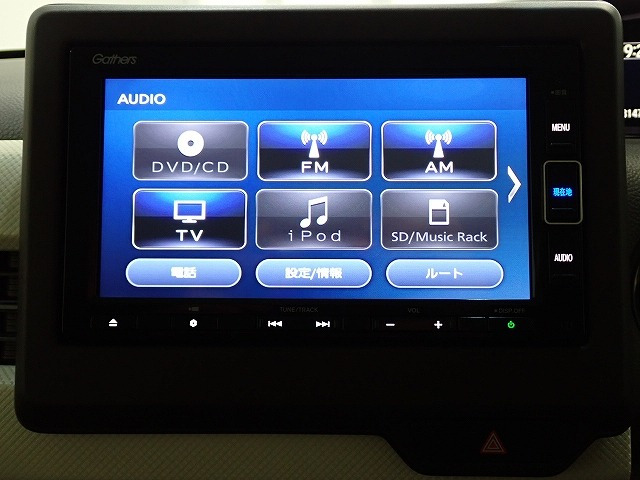 N-BOXG スロープ L ターボ ホンダセンシング 車いす専用装備装着車