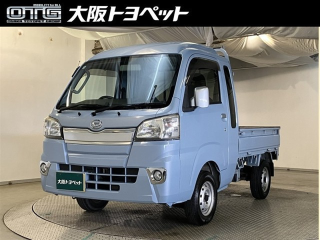 ハイゼットトラックジャンボ 55thアニバーサリー ゴールドエディション