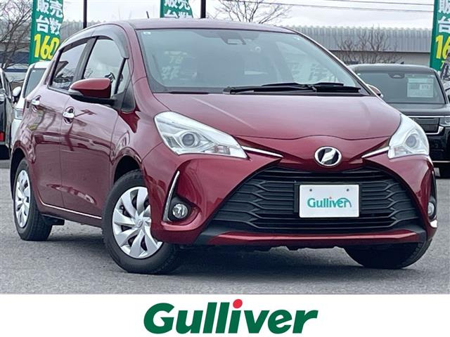 ヴィッツ1.0 F セーフティ エディションIII