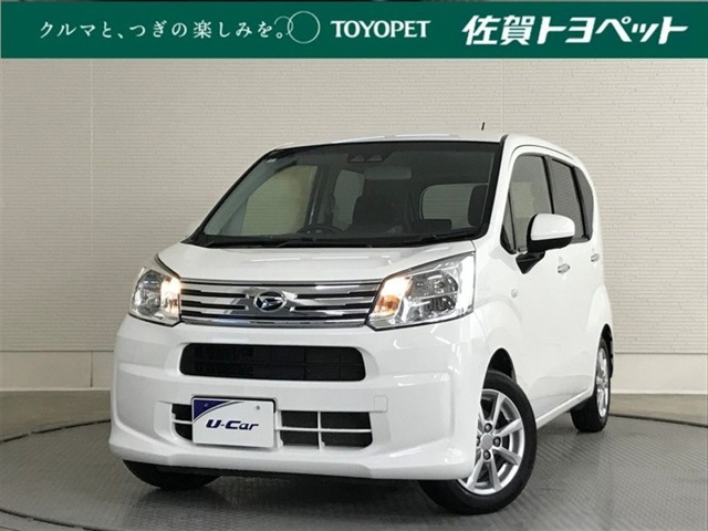 ムーヴX リミテッドII SAIII