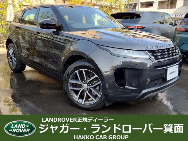 レンジローバーイヴォーク