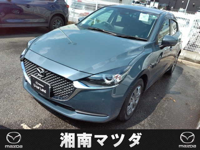 MAZDA21.5 15S スマートエディション