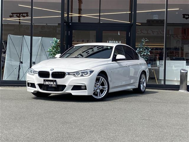 3シリーズセダン320d Mスポーツ
