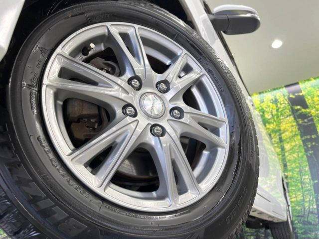 �y15�C���`�A���~�z�C�[���z�O�ςɃ}�b�`�����A���~�z�C�[���𑕒����Ă���܂��B�e��A���~�z�C�[����A�X�^�b�h���X�^�C�����戵�����Ă���܂��B���񂲑��k����������