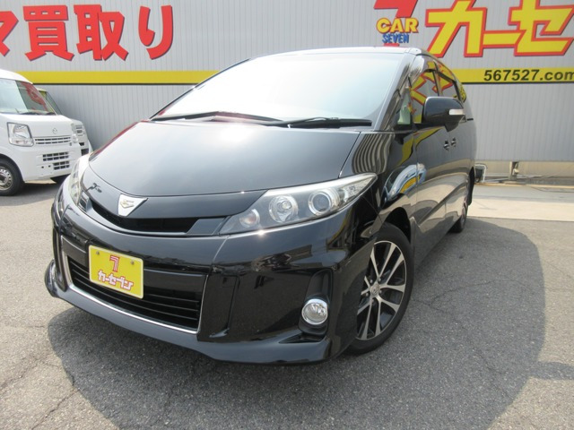 エスティマ2.4 アエラス