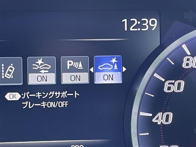 クラウンハイブリッド 2.5 S