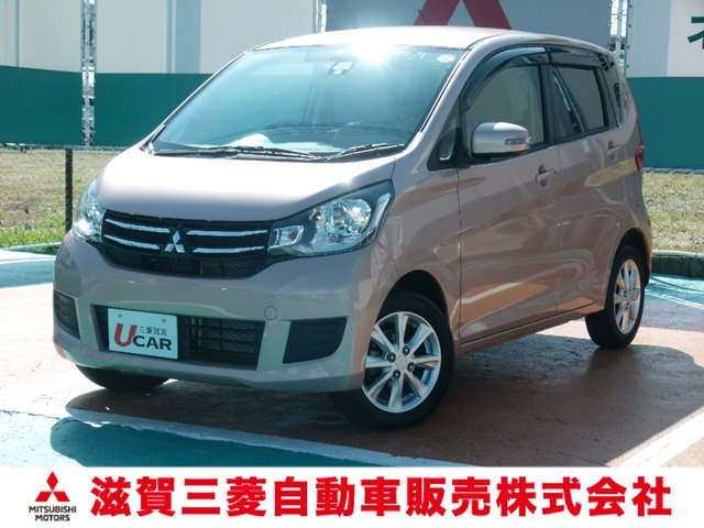 eKワゴンG セーフティパッケージ