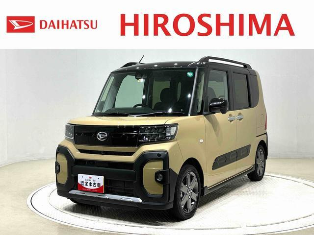 タントファンクロス ターボ