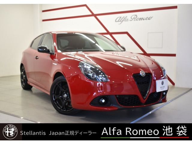 ジュリエッタヴェローチェ 1750 TBI