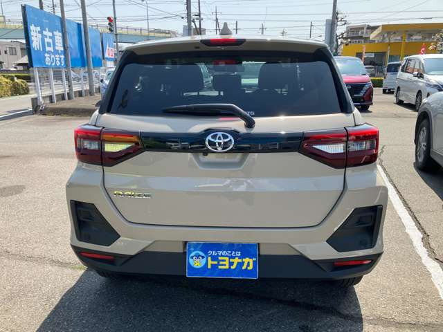 任意保険もお任せください。お客様に合ったプランをご提案させて頂きます。是非、お気軽にご相談ください。