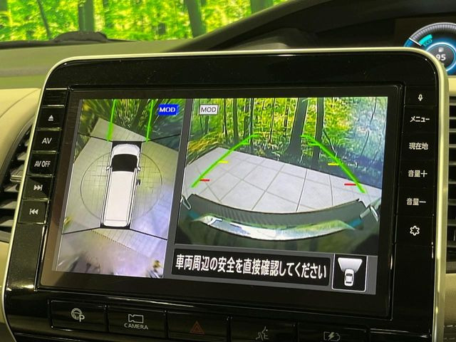 �y�A���E���h�r���[���j�^�[�z��p�̃J�����ɂ��A�ォ�猩���낵���悤�Ȏ��_��360�x�N���}�̎��͂��m�F���邱�Ƃ��ł��܂������p�������m�F���₷���A�����ꏊ�ł̐؂�Ԃ��⒓�Ԃ��X���[�Y�ɍs���܂��B