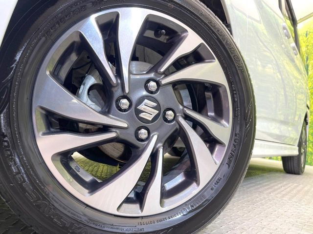 �y�����A���~�z�C�[���z�O�ςɃ}�b�`���������A���~�z�C�[���𑕒����Ă���܂��B�e��ЊO�A���~�z�C�[����A�X�^�b�h���X�^�C�����戵�����Ă���܂��B���񂲑��k����������