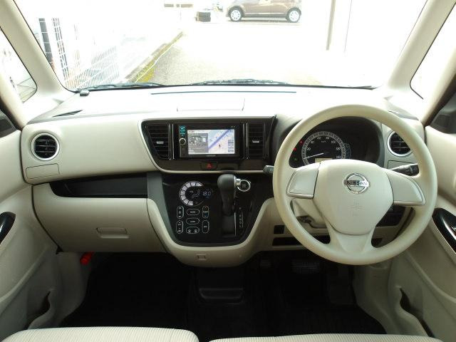 デイズルークスX