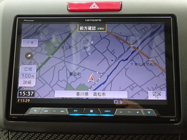 ジェイド1.5 ハイブリッドRS ホンダセンシング