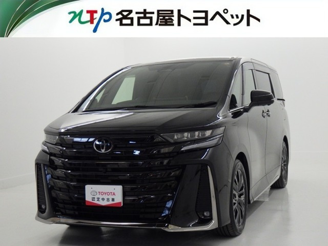 ヴェルファイア2.4 Z プレミア