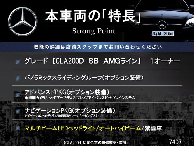 �{�ԗ��̎�ȓ������܂Ƃ߂܂����B��L�̑��ɂ����`��������Ȃ����͂��������܂��B���񂨋C�y�ɂ��₢���킹�������B