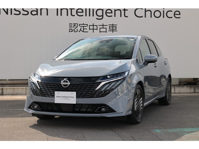 ノートオーラ1.2 G