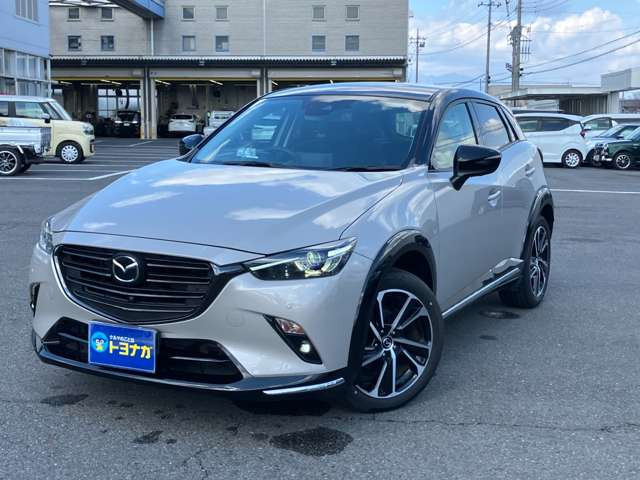 1970�N�ɑn�Ƃ��܂����B�Q�n����12���Ə��A�}�c�_�E�X�Y�L�̐V�Ԕ̔��ƍ��Y�S���[�J�[�̒��ÎԔ̔��E���������Ă܂��B�C�ӕی������C���������B