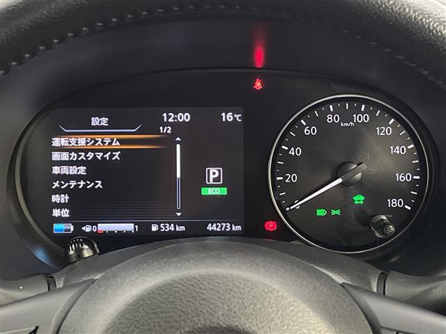 キックス1.2 X FOUR (e-POWER) 4WD