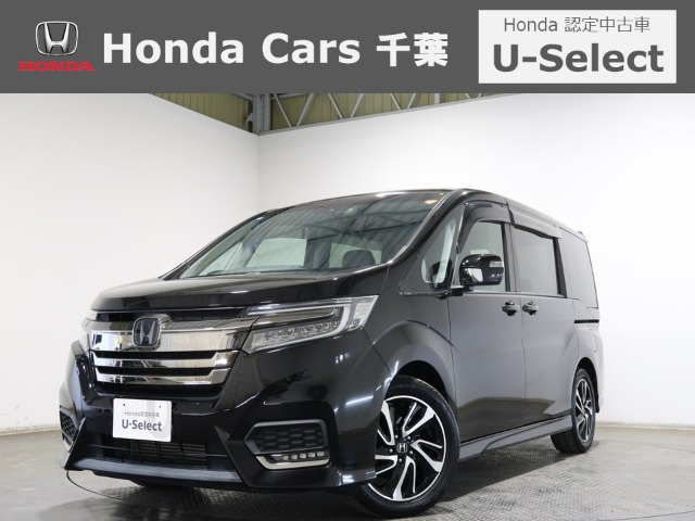 ステップワゴン1.5 スパーダ クールスピリット ホンダ センシング