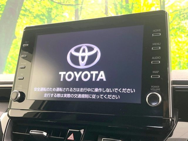 �y9�C���` �f�B�X�v���C�I�[�f�B�I�z���ʃf�B�X�v���C�ւ������̃X�}�[�g�t�H���ƘA�g���āA�i�r��bluetooth�ł̉��y�Đ����\�ł���f�U�C���͂�����񑀍쐫���ǍD!�ʓr�i�r�@�\�̎�t�\�ł���