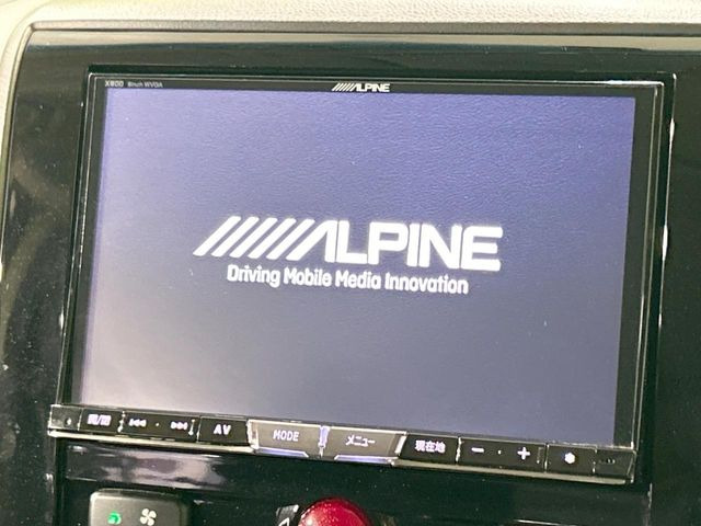 �y���ʃi�r�z�l�C�̑�^8�C���`�i�r�𑕔��B���݊��̂�����ʂ̓C���p�N�g��!�i�r���p���̃}�b�v�\���͌��₷���A�e���r��DVD�͗Տꊴ���A�b�v!�����̃h���C�u���O�b�Ɗy�����Ȃ�܂���