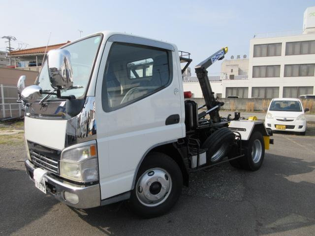 キャンターアームロール