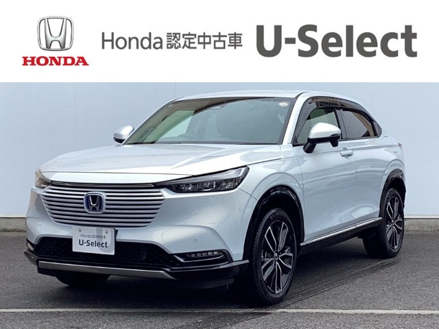 ヴェゼル1.5 ハイブリッド Z