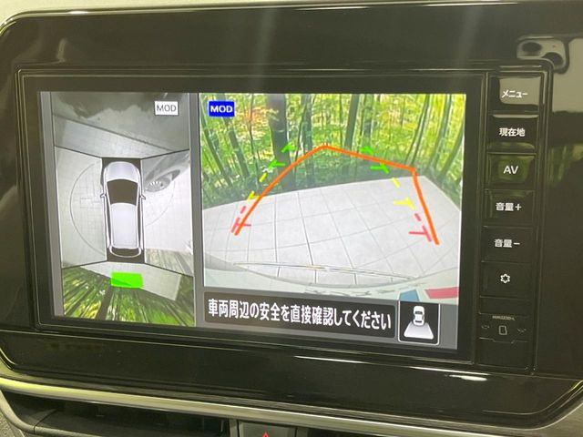�y�A���E���h�r���[���j�^�[�z��p�̃J�����ɂ��A�ォ�猩���낵���悤�Ȏ��_��360�x�N���}�̎��͂��m�F���邱�Ƃ��ł��܂������p�������m�F���₷���A�����ꏊ�ł̐؂�Ԃ��⒓�Ԃ��X���[�Y�ɍs���܂��B