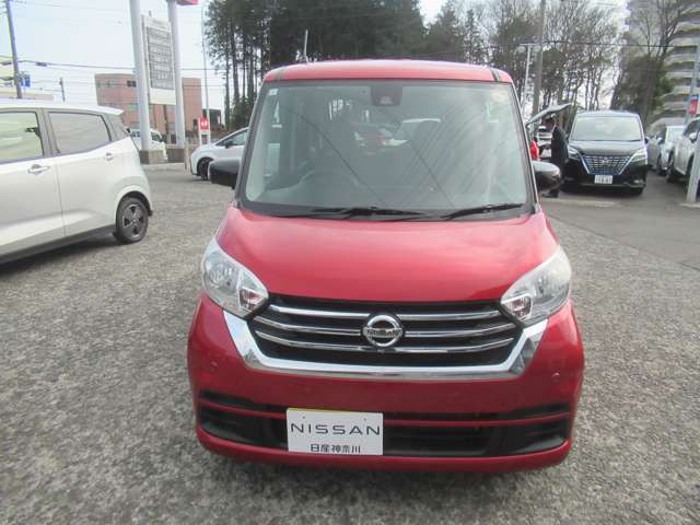 デイズルークスX Vセレクション