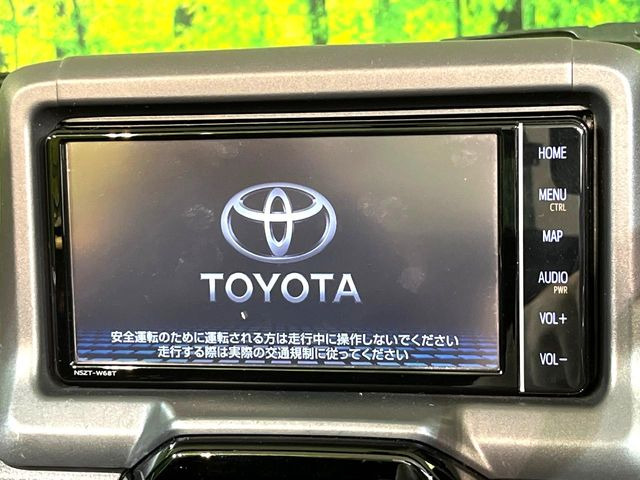 【純正ナビ】人気の純正ナビを装備しております。ナビの使いやすさはもちろん、オーディオ機能も充実!キャンプや旅行はもちろん、通勤や買い物など普段のドライブも楽しくなるはず♪