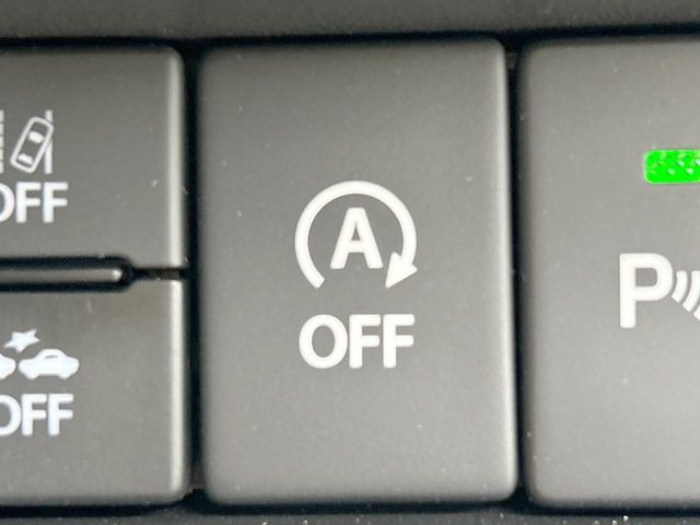 �y�A�C�h�����O�X�g�b�v�z�ԐM����a�؂Œ�Ԃ����ۂɃG���W�����~���A���ʂȔR���̏����}���܂��B�R��������ی�ɂȂ���@�\��G���W���̓u���[�L�𗣂��΍Ďn�����܂��B