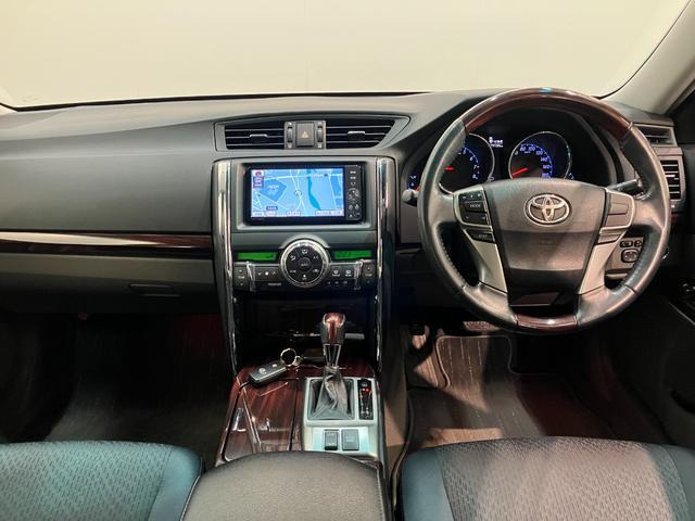 マークX2.5 250G リラックスセレクション