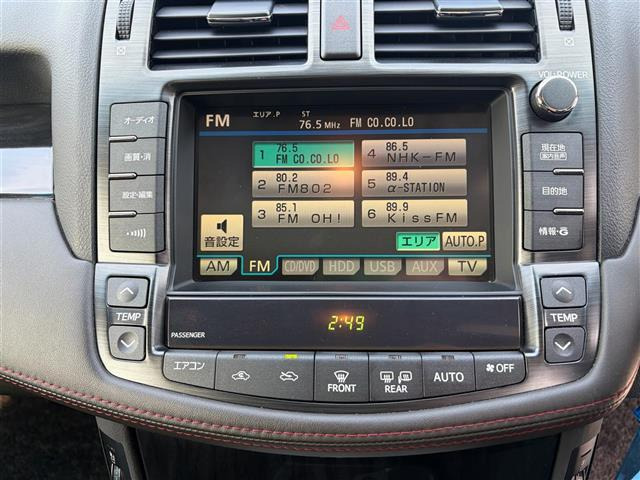 クラウンアスリート2.5