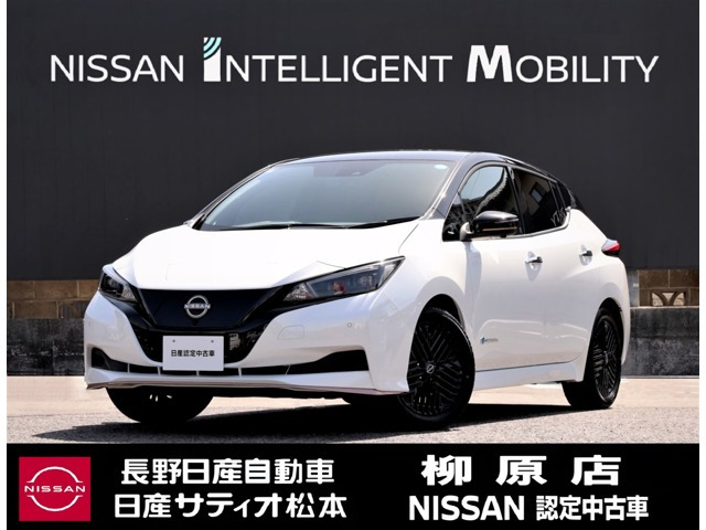 リーフX Vセレクション 90周年記念車