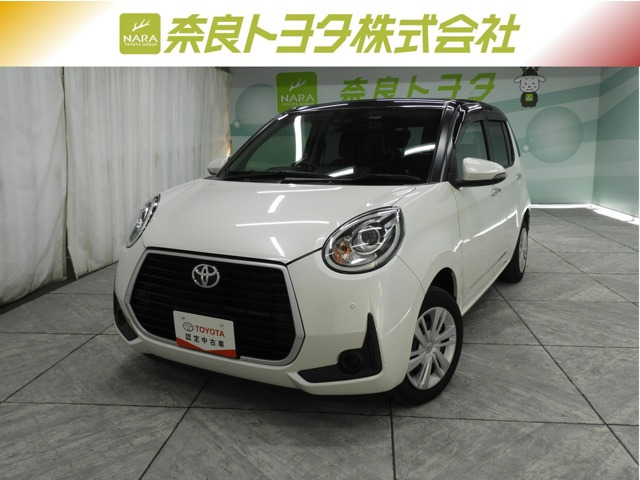 パッソ1.0 モーダ