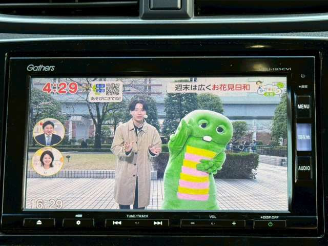 �O�ɏ���Ă��Ԃ������ԌÂ��ĉ��挵��������&hellip;�Ǝv���Ă����!���Ђ��C�y�ɂ����k�����Ă�������!����Ԃ�����Ă����X����������΁A��������ƍ��肳���Ē����܂�!