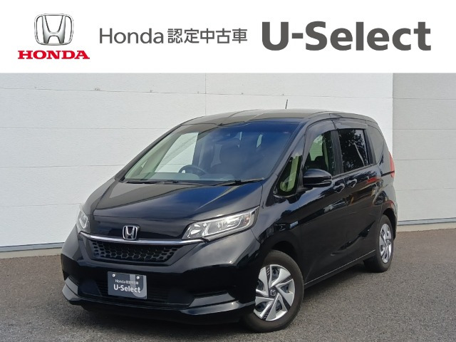 フリード+1.5 ハイブリッド G ホンダセンシング