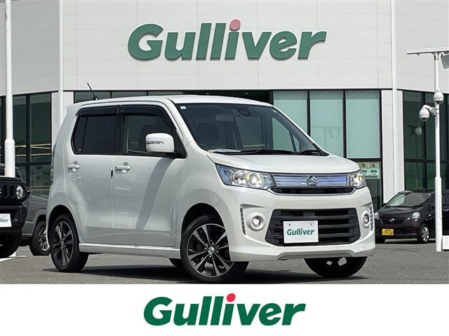 ワゴンRスティングレーT