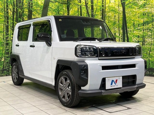 �������x�̃K���X�疌�ŝ����͂������A�㎿�ȃc���E����������B���O����_���J�����؂Ȉ��Ԃ�ی삵�A�F�����E�򉻂�h�~�B�u�e�X�v���b�V���R�[�g�v�A�u�e�v���~�b�T�R�[�g�v���炨�I�т��������܂��B