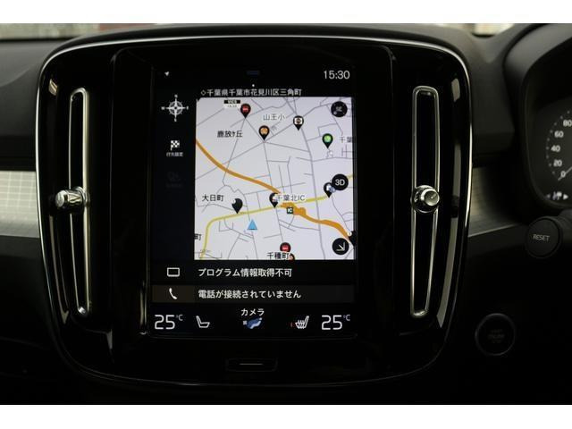 弊社オートローンは頭金・ボーナス払い不要。最長84回まで可能となっております。審査だけでも構いませんのでお気軽にご相談下さい。