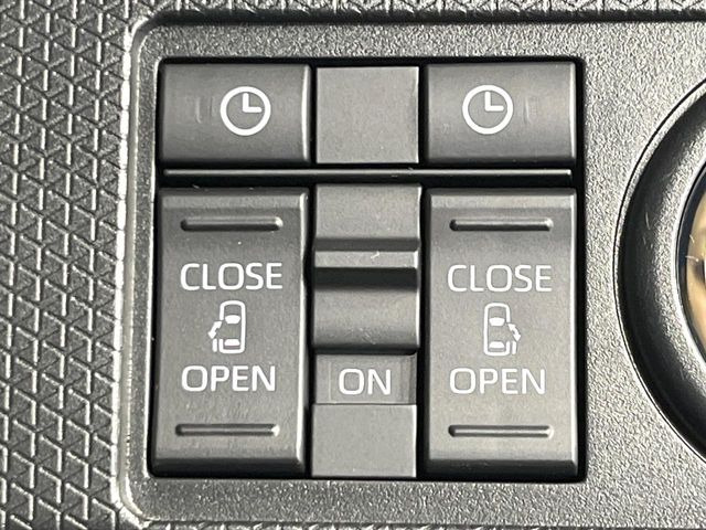 �y�����p���[�X���C�h�h�A�z�X�}�[�g�L�[��^�]�Ȃ̃X�C�b�`�Ō�ȗ����X���C�h�h�A�̊J���\���d��������͂����ăh�A���J����K�v�������A�����Ȃ��q�l�ł��ȒP�ɊJ���߂ł����K�ł���