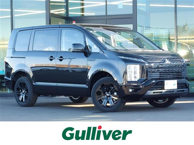 デリカD:52.4 シャモニー 4WD