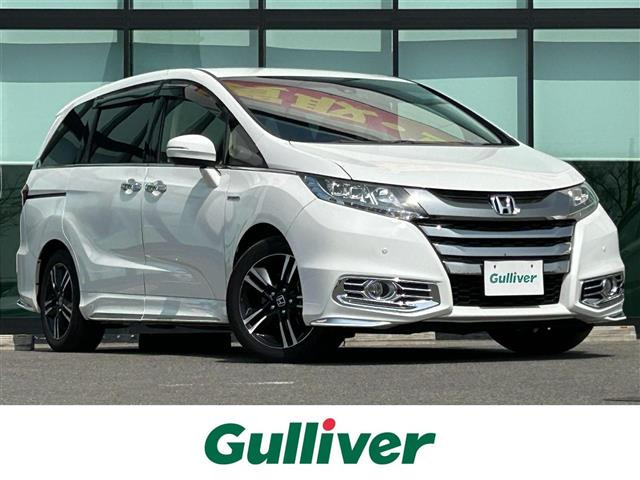 オデッセイ2.0 ハイブリッド アブソルート EX ホンダ センシング